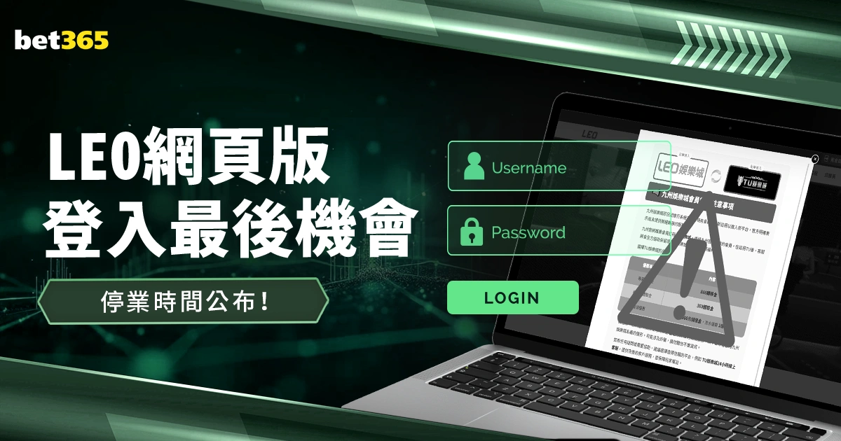 孔帕尼風趣,幽默獲讚,諾伊爾狂熱,Pg电子,Pg电子试玩模拟器,PG,game,Pg电子试玩模拟器官网