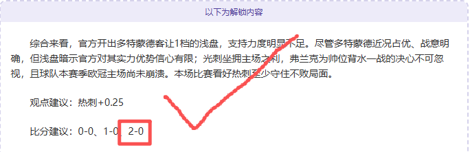 NHL,岛人末节逆,四球翻盘演,Pg电子,Pg电子试玩模拟器,PG,game,Pg电子试玩模拟器官网