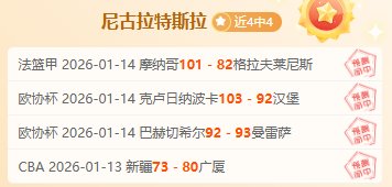 德约科维奇,胜创新高,央视体育捕,Pg电子,Pg电子试玩模拟器,PG,game,Pg电子试玩模拟器官网