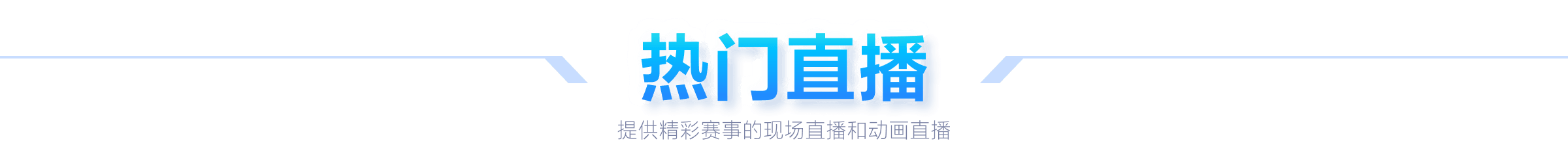 罗在尤文完,成百球壮举,短短三季创,Pg电子,Pg电子试玩模拟器,PG,game,Pg电子试玩模拟器官网