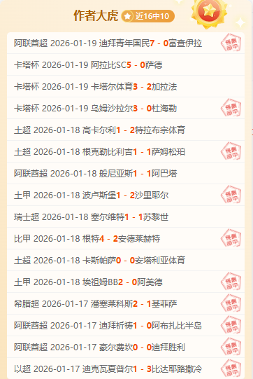 奥沙利文澳,门大师赛击,败威尔逊成,Pg电子,Pg电子试玩模拟器,PG,game,Pg电子试玩模拟器官网