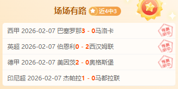 西班牙,绝胜瑞典,莫拉塔替补,Pg电子,Pg电子试玩模拟器,PG,game,Pg电子试玩模拟器官网