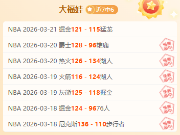 凤凰翱翔再,创辉煌,揭秘阵容更,Pg电子,Pg电子试玩模拟器,PG,game,Pg电子试玩模拟器官网