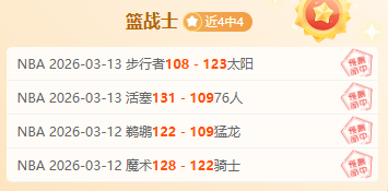 葡萄牙神射,手连战,日狂揽,Pg电子,Pg电子试玩模拟器,PG,game,Pg电子试玩模拟器官网