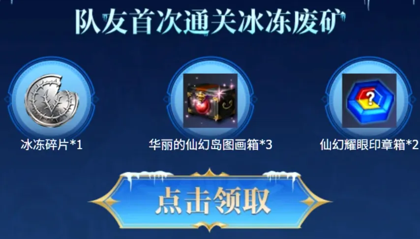 新加坡跆拳,道世锦赛首,日斩获一金,Pg电子,Pg电子试玩模拟器,PG,game,Pg电子试玩模拟器官网