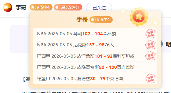 超半数球员,转会完成,广州队前成,Pg电子,Pg电子试玩模拟器,PG,game,Pg电子试玩模拟器官网