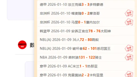 德约科维奇411胜创新高，央视体育捕捉网球传奇瞬间