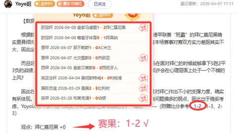 Pg电子试玩模拟器