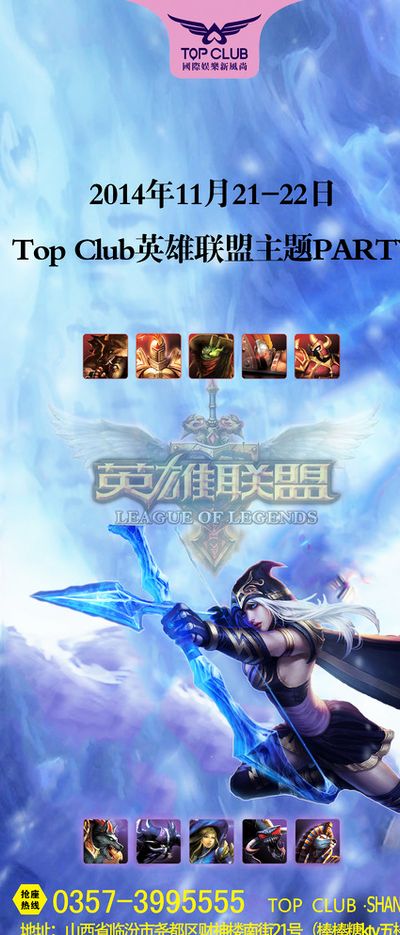 上海海港队亚冠止步16强，穆斯卡特执教未来堪忧？
